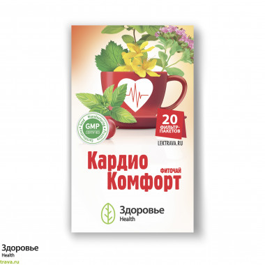 Кардио Комфорт - травяной чай для здоровья сердца и сосудов