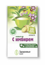 Зеленый чай с имбирем - тонизирующий согревающий чай