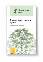 Сушеницы топяной трава (Gnaphalii uliginosi herba)