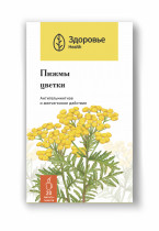 Пижмы цветки (Tanaceti flores)