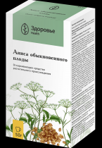 Аниса обыкновенного плоды (Anisi vulgaris fructus)