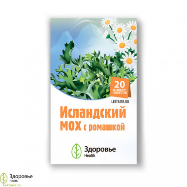 Исландский мох с ромашкой - поддержка дыхательных путей