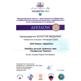Усиление команды и новые партнерства
