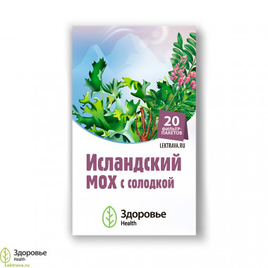 Исландский мох с солодкой - поддержка дыхательных путей