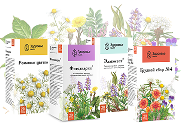 Продукция Здоровье Health