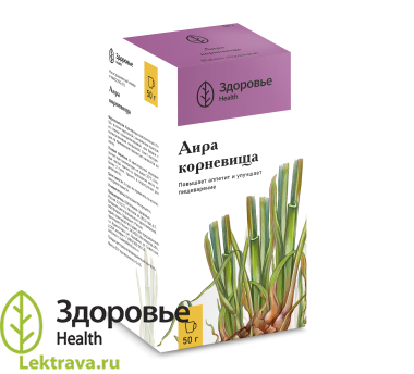 Аира обыкновенного корневища (Calami rhizomata)