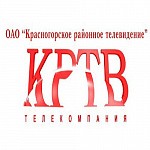 Фирма "Здоровье" на Красногорском телевидении 