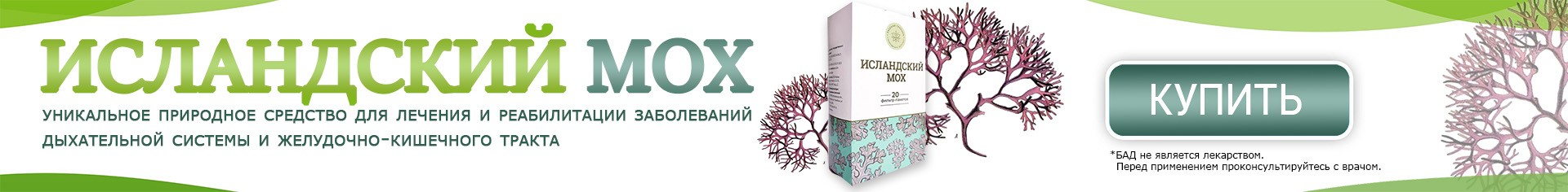 Энциклопедия растений